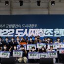 원미마을관리 사회적협동조합 이미지
