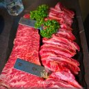 계백로776번길 이미지