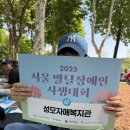 헌릉로757길 이미지