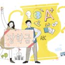 도인산업 이미지