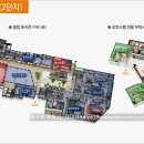 포시즌세탁소