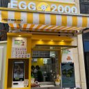 GS25기업도시중앙 이미지