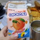 배떡중동점 이미지