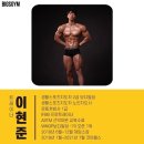 성주(창원) 이미지