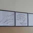 파육장 - 성남시 중원구 사기막골로 124 | 파육장