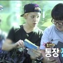 예다 기획