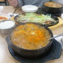 #일상 #2019 #2020 #먹부림 위주