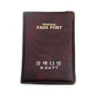 아리랑다방 이미지