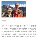 (재)성바오로수도회 이미지