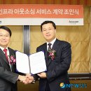 신영전산 이미지