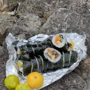 맛짱김밥삼양점