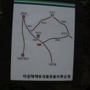 백림모텔 이미지