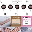 솜니움(somnium_nail) 네이버블로그