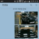경일크리닝 이미지