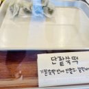 머물다공방