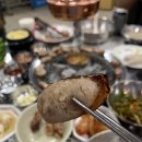 삼일집 이미지