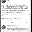 오은영박사 상담비용 이미지