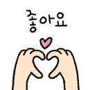 원동흑돼지 이미지