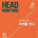 디자인룸디 이미지