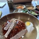 산청봉냉면