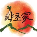 차진열농장 이미지