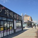 착한낙지동해점 | 상화원 ㅣ 보령(대천) 맛집 추천 : 가마솥명품국밥, 착한낙지, 우유창고 카페, 대천키조개삼합 본점 ♪