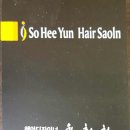 하단1동주민센터 네이버블로그