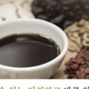 동의당한약국 이미지