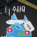 성지물류