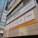 보현동물병원 이미지