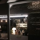 CAFE HOPE(카페 홉)