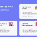 플래너스미디어 | 영상편집외주 미디어 플래너스에서 한번에 편리하게 진행해보시는거 어때요?