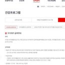 다산이편한치과의원 이미지