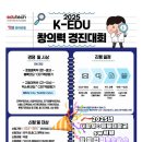 컴퓨터 자격증반 이미지