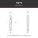 (주)에스오공조