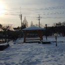 사랑애펜션 이미지