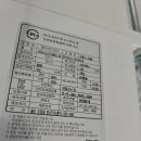 한신전열