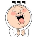 카페리비에르 이미지
