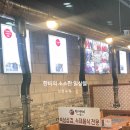 [부자돼지 진주혁신도시점] 충무공동고기집, 혁신도시고기집, 혁신도시밥집추천 (+ 재방문맛집)
