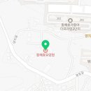 분토길 29 네이버블로그