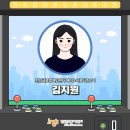 제이지개발 이미지