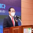 주식회사퍼슨