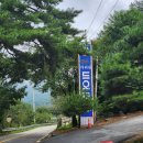 드오모텔 이미지