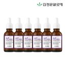 ㈜김정문알로에 이미지