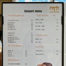 등원주유소 이미지