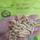 경희행복한약국 이미지