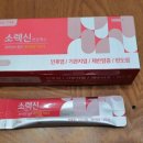 365웃장대형약국 이미지