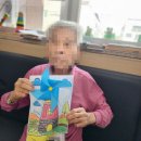 통영참사랑요양원 | 할머니께서 계신 오산 참사랑 요양원에서 미술 풍차 수업 한 후기!!!