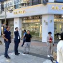 평촌일번가 문화의거리 이미지