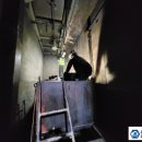 (주)백산금속 이미지